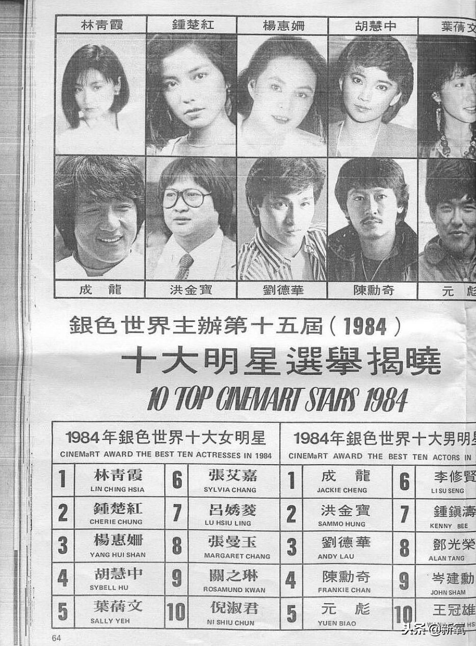 刘德华演唱会失声痛哭完整版后续,刘德华2018演唱会哭片段