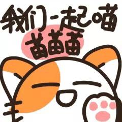 慢性肝炎患者可以打新冠疫苗吗,新冠疫苗对肝病患者有什么影响