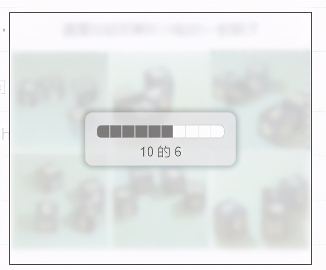 注册一个烂橘子号玩游戏,被验证码气进7次ICU