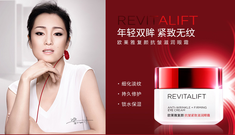 好用的眼霜排行榜前十名推荐,50岁去眼袋适合的眼霜推荐