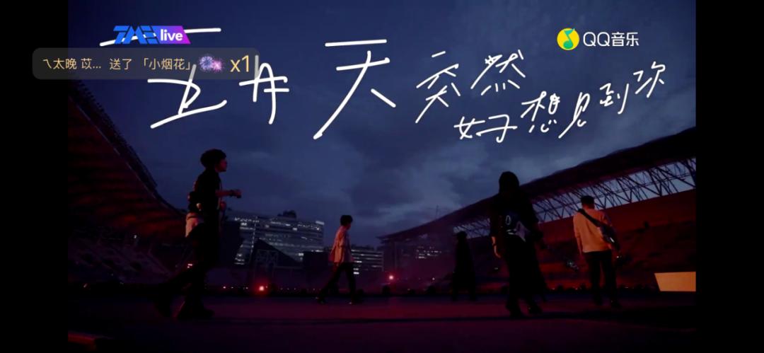 五月的最后一天完整版,五月的最后一天还是五月天