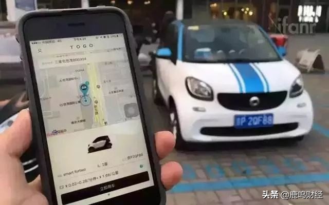 新兴的互联网公司,消逝的互联网