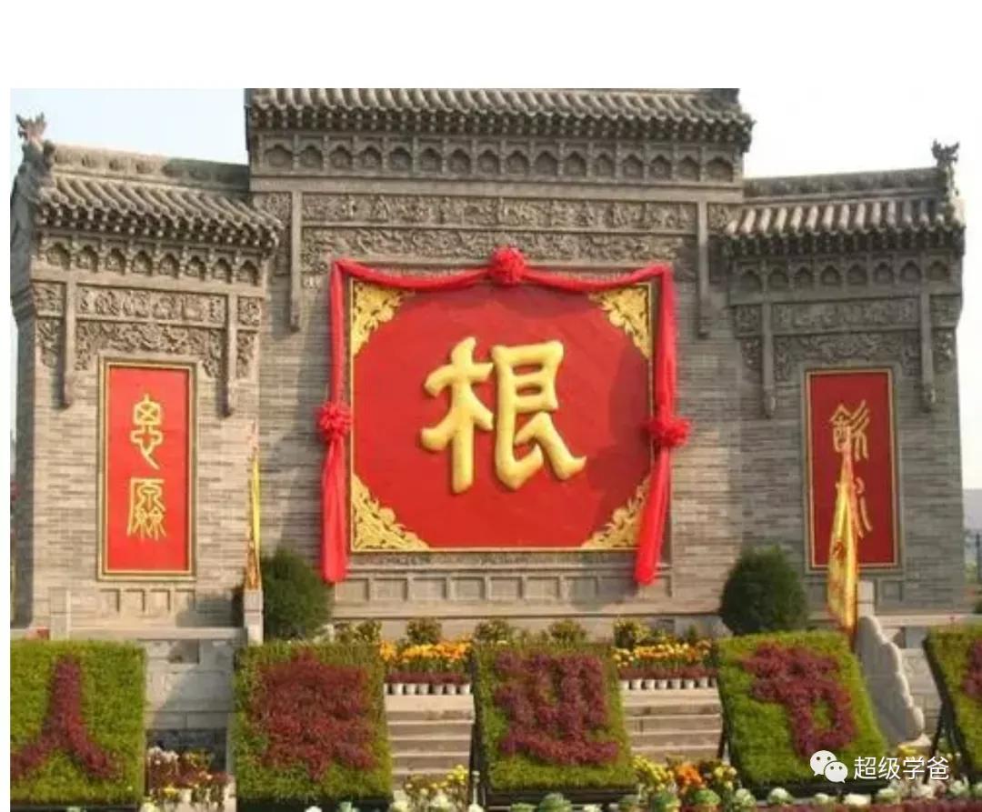 带你走进山西洪洞大槐树,山西洪洞大槐树背后的故事