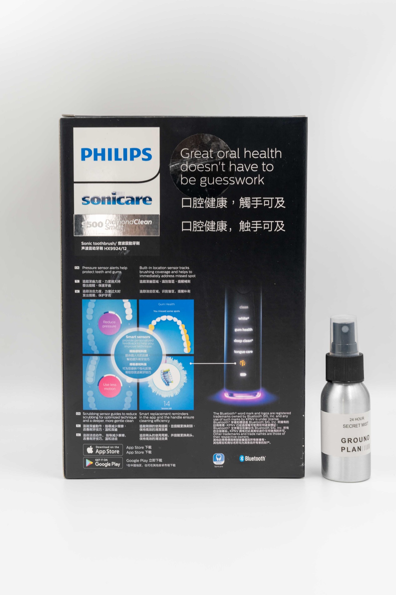 飞利浦电动牙刷hx99系列测评,飞利浦hx2446牙刷