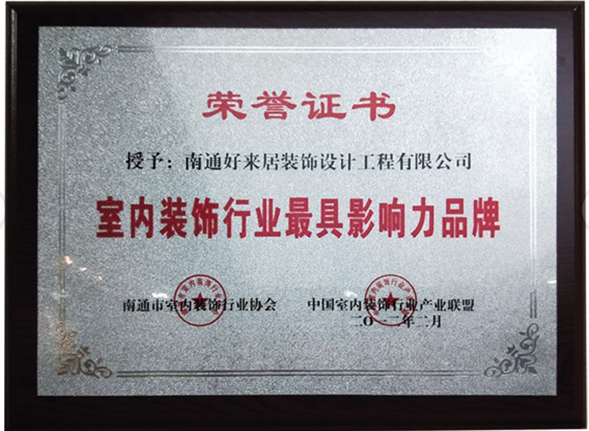 雅诗兰黛虎年限定送礼送到心坎上,母亲节送礼送到心坎里简单又漂亮