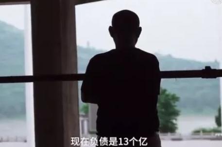 曾身价218亿、送员工430套房，倾家破产后众筹治病，今东山再起