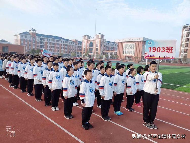 孩子我想对你说初中,开学家长寄语唯美句子初中