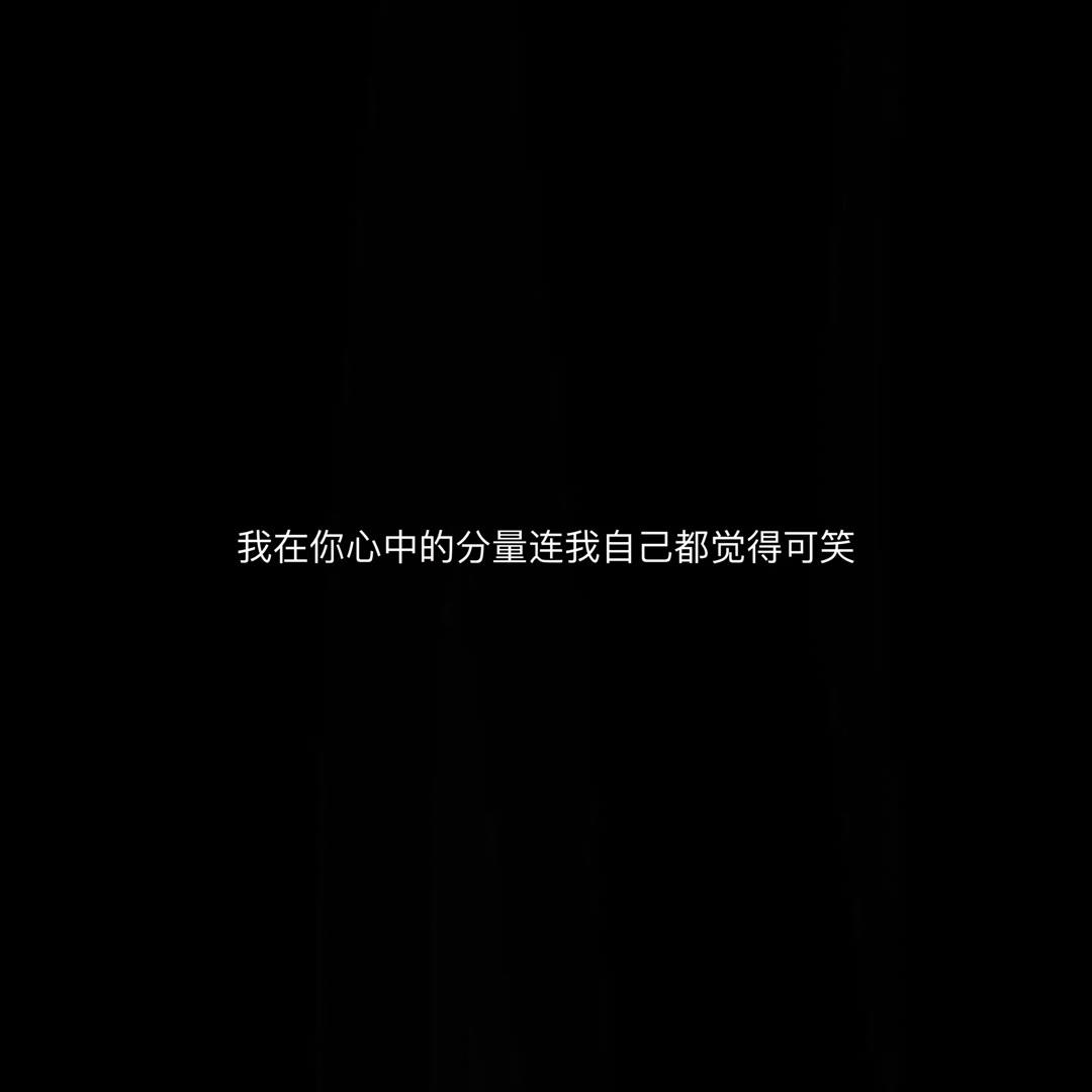 丧文化语录,丧系语录文艺