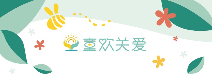 18岁怎样刺激生长激素更快长高,十一岁打生长激素3个月长高1厘米