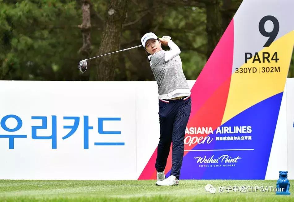 韩亚航空赛事,韩亚航空公开赛