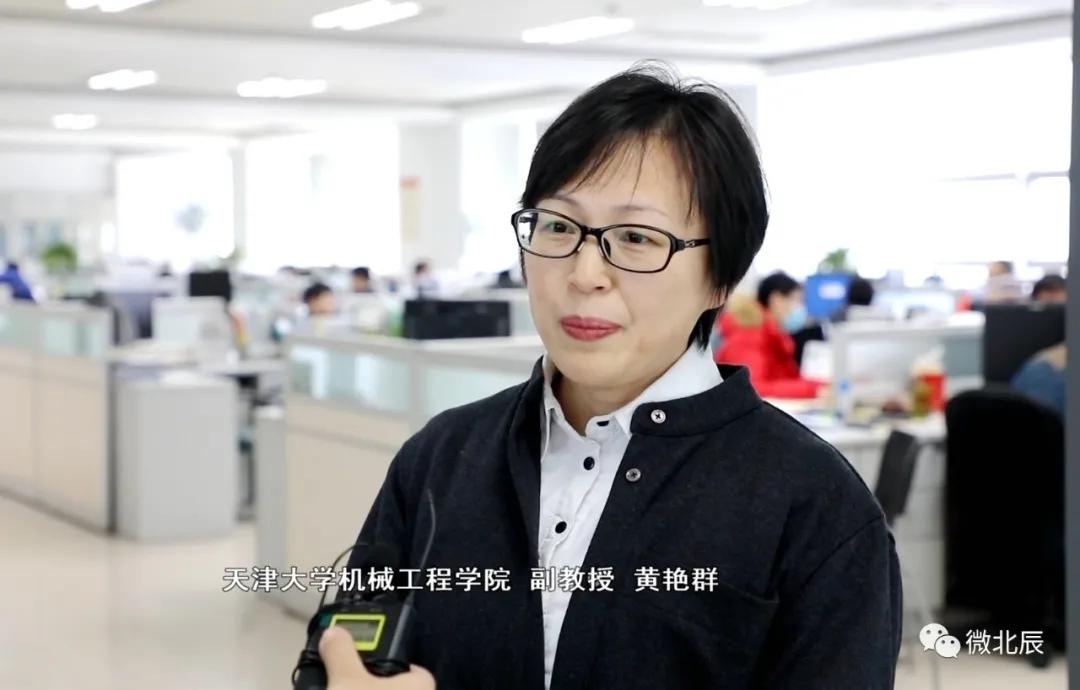 大国重器智能制造项目,大国重器中国高端工程制造