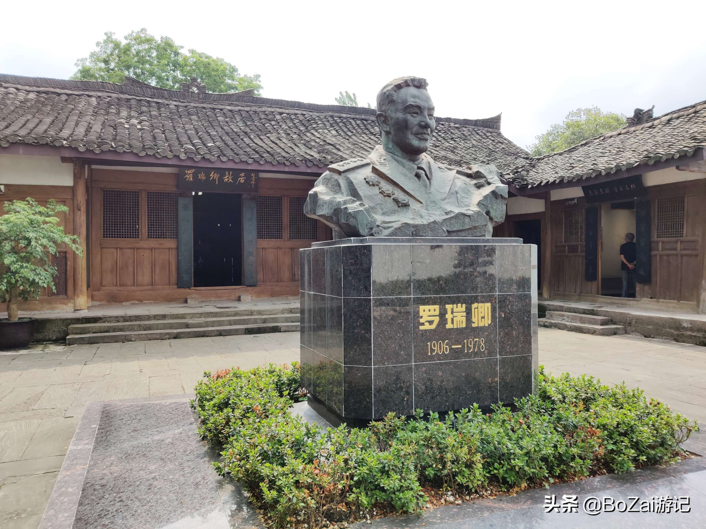 去四川南充都有哪些好耍的,南充市区最好的景点排名前十