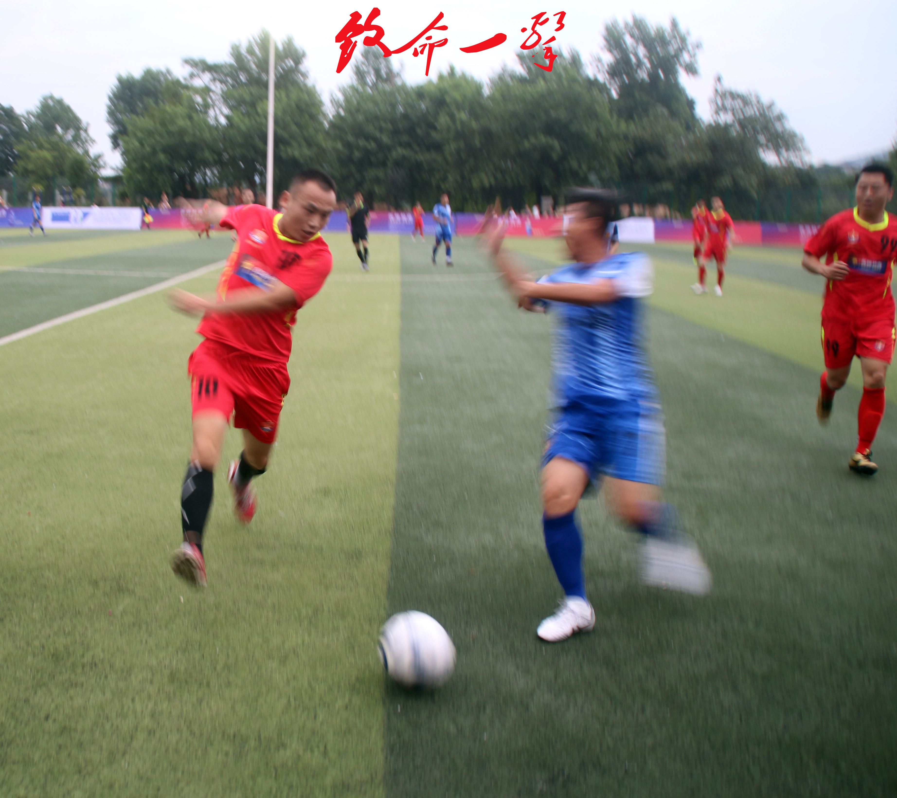 瑞金市比赛,瑞金运动会比赛