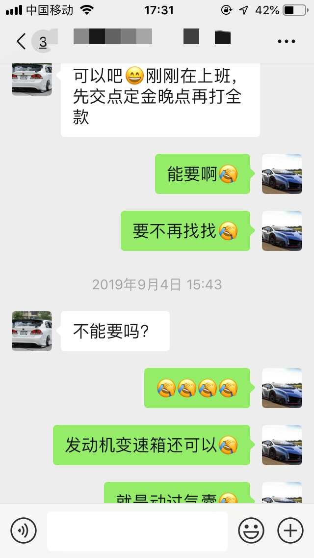 九代思域5at变速箱优缺点,七万块钱买台二手思域