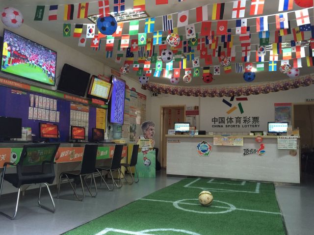 购彩心得,买彩心得