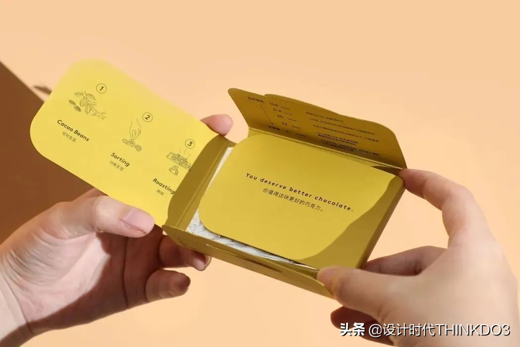 金点设计奖作品,2022红点包装设计大奖作品