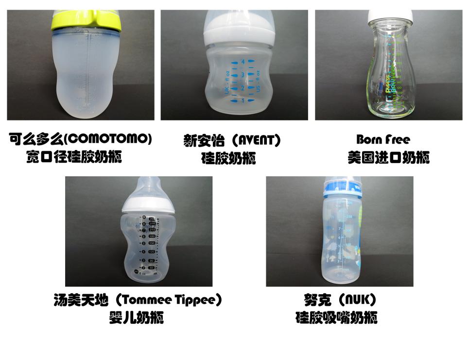 新手爸妈选择奶粉认准几点,新手爸妈必备奶瓶牌子
