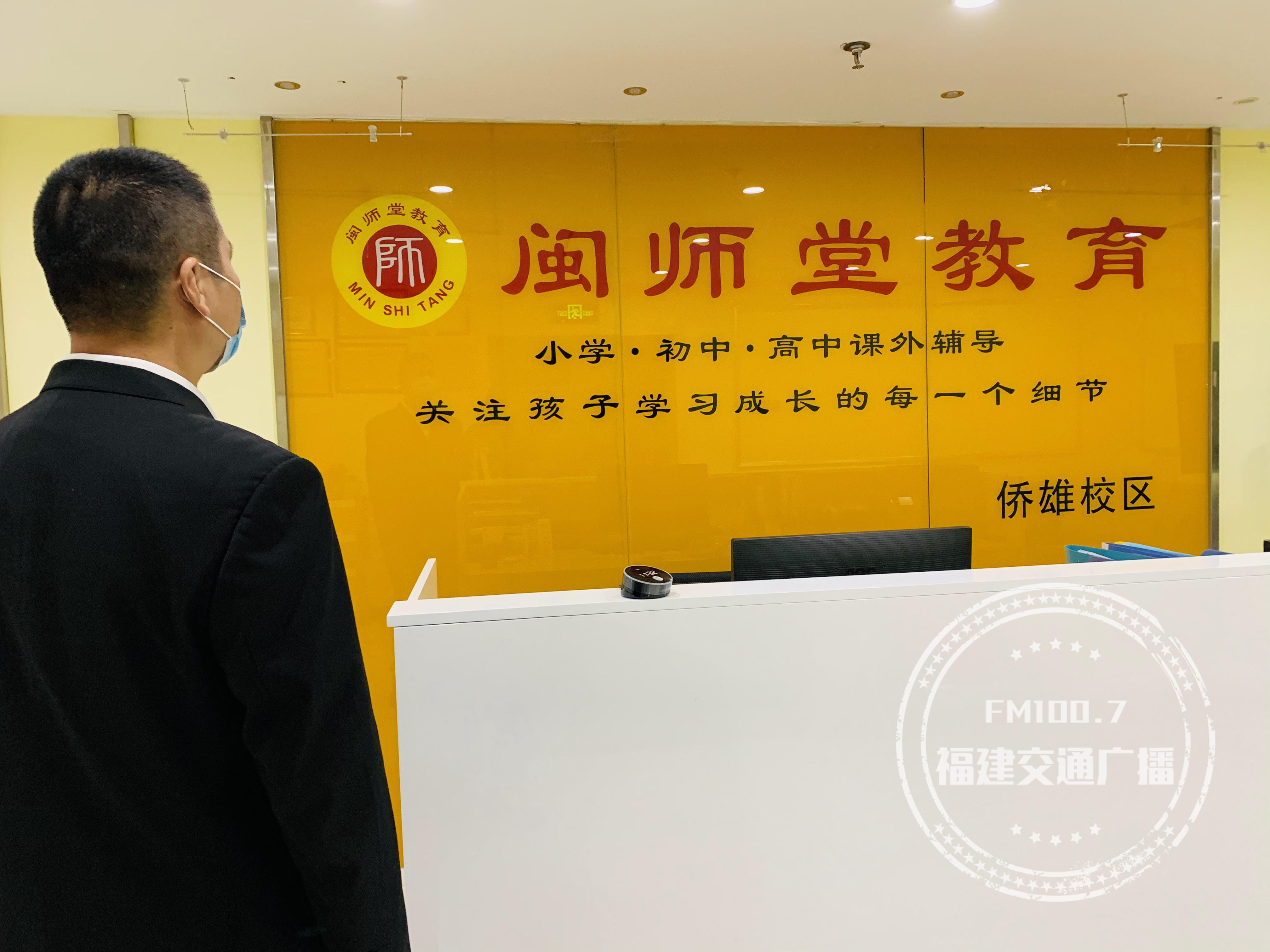 培训机构一直拖延退费报警有用吗,找培训班退费不退找哪个部门投诉