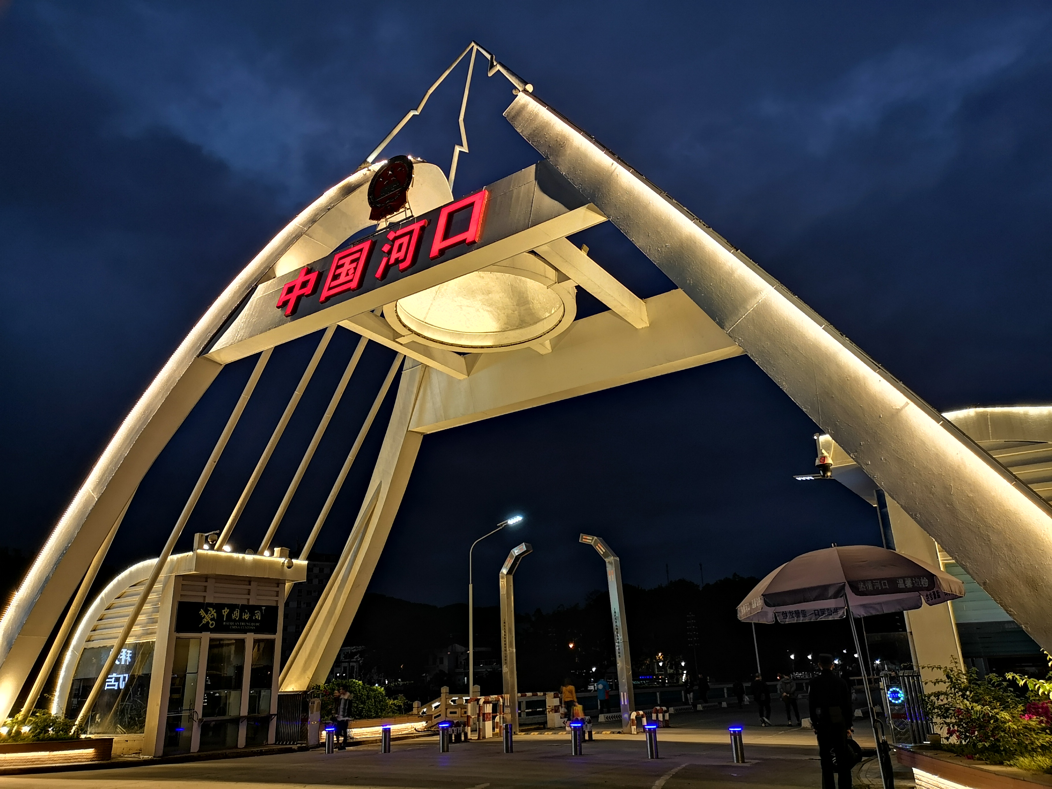 上海出发云南自驾游详细攻略,安徽出发自驾游云南最佳路线图