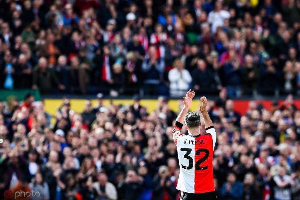 一晃十年去，依然范佩西