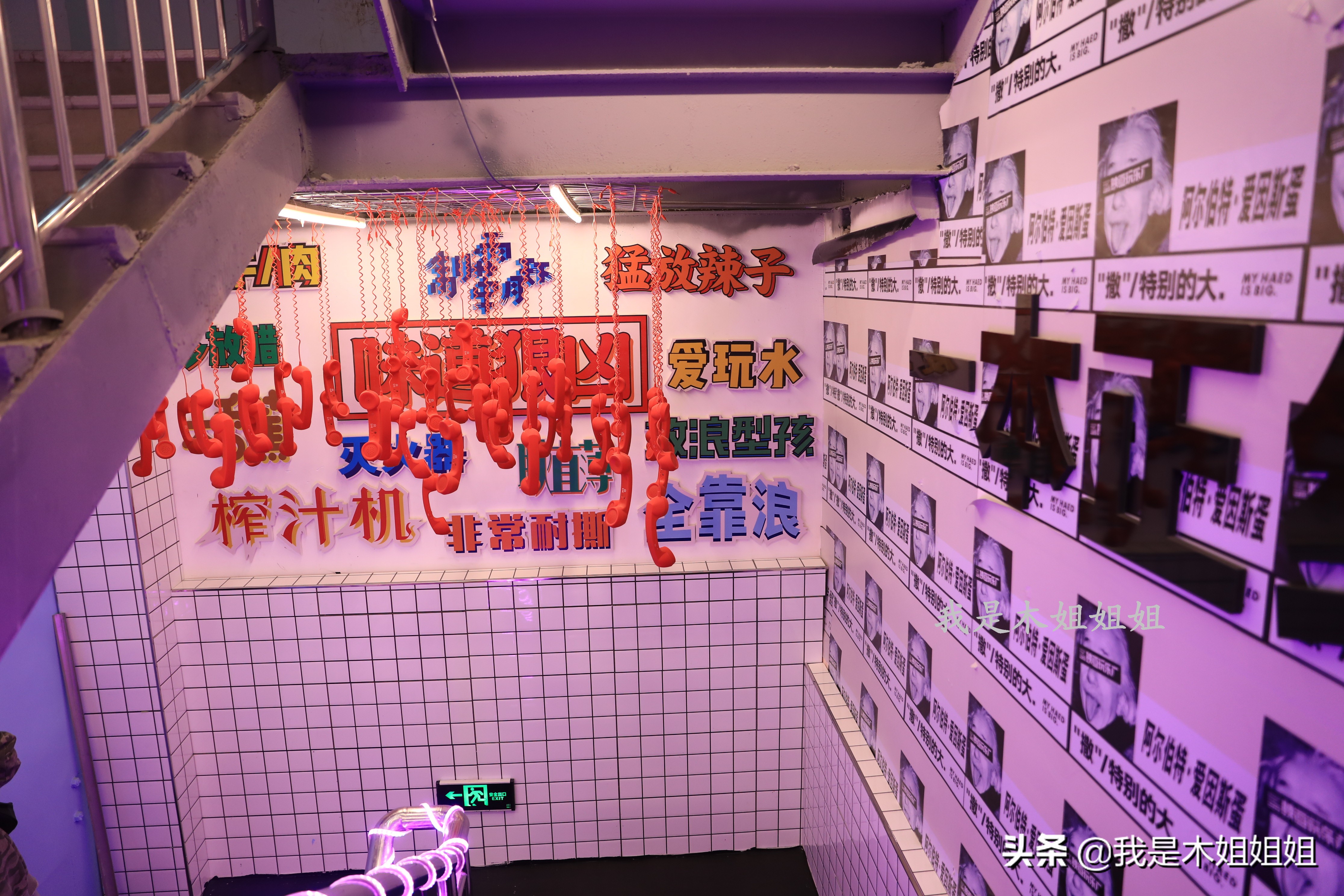 西安网红串串店最近火爆的,西安串串热销榜