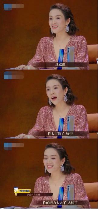 时代少年团和188男团怎么了,娱乐圈男团处境