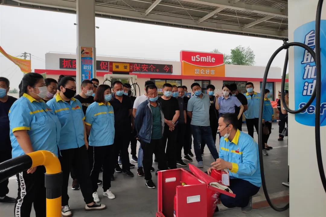 加油站消防安全隐患排查整治,加油站消防安全演练现场情况说明