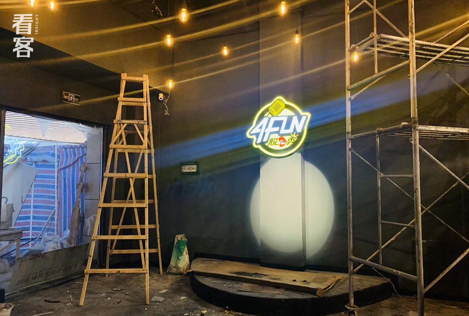 麦克风后面的人：太痛苦的时候，我们不写脱口秀