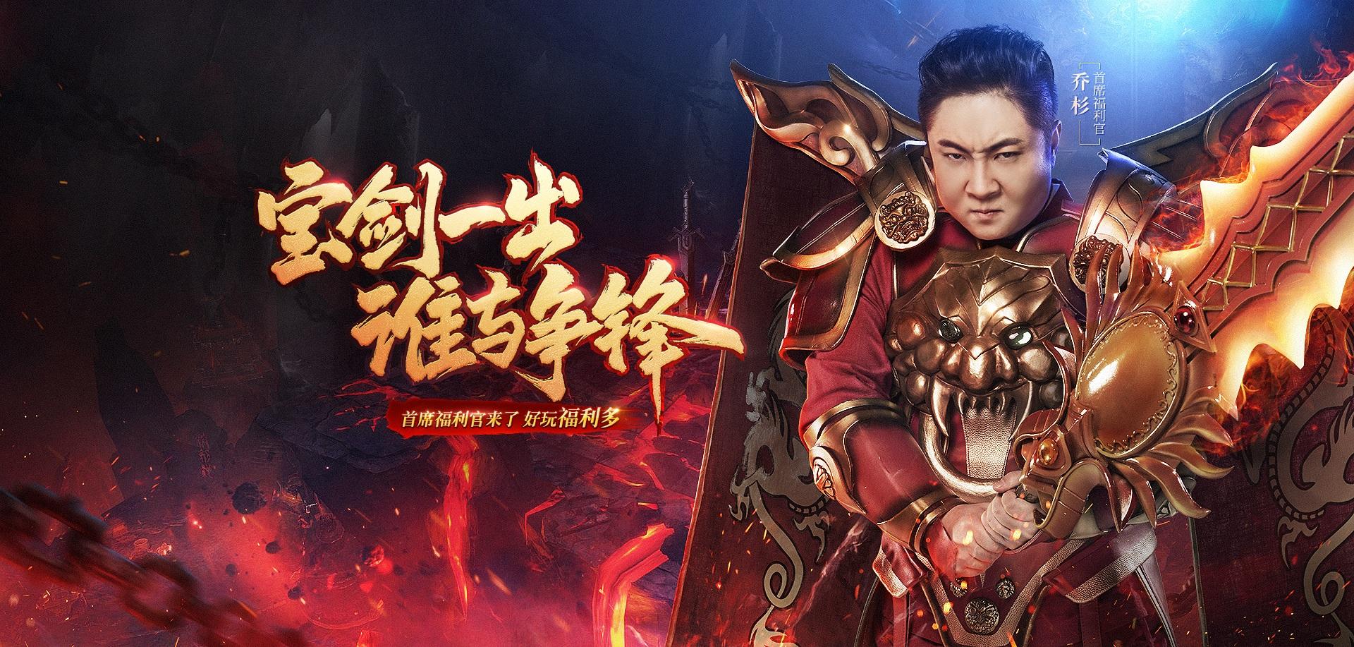 这瓜保熟，腾讯“抄袭”网易，看互联网大佬如何专业撕逼