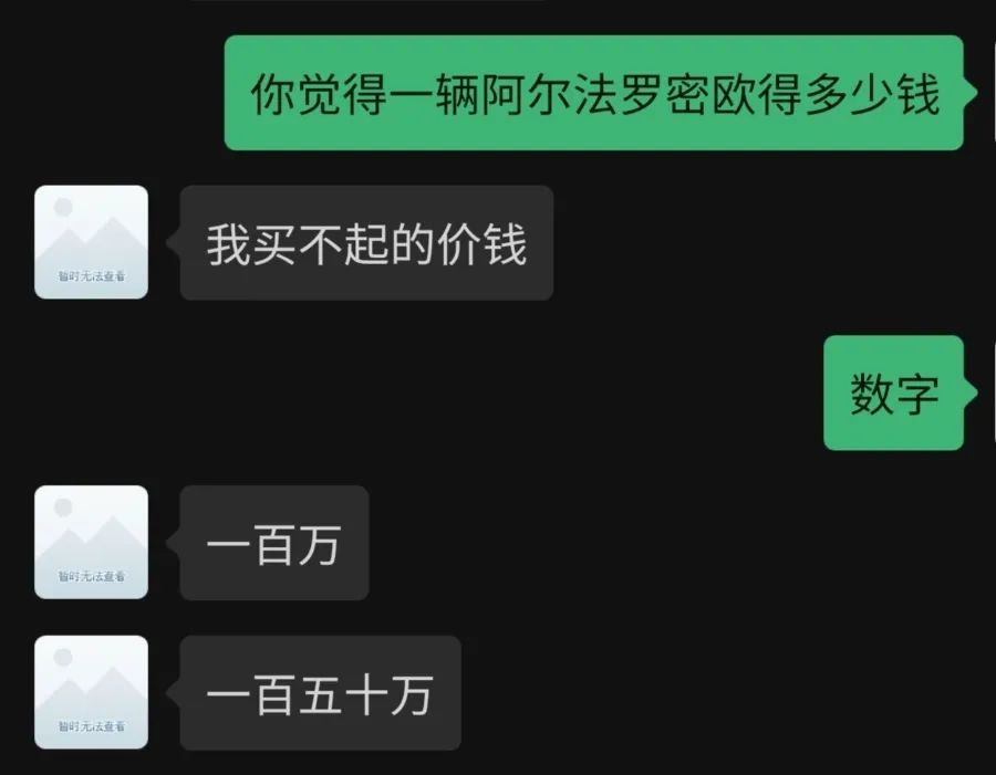 七夕送给女朋友什么车,送女友送什么车好