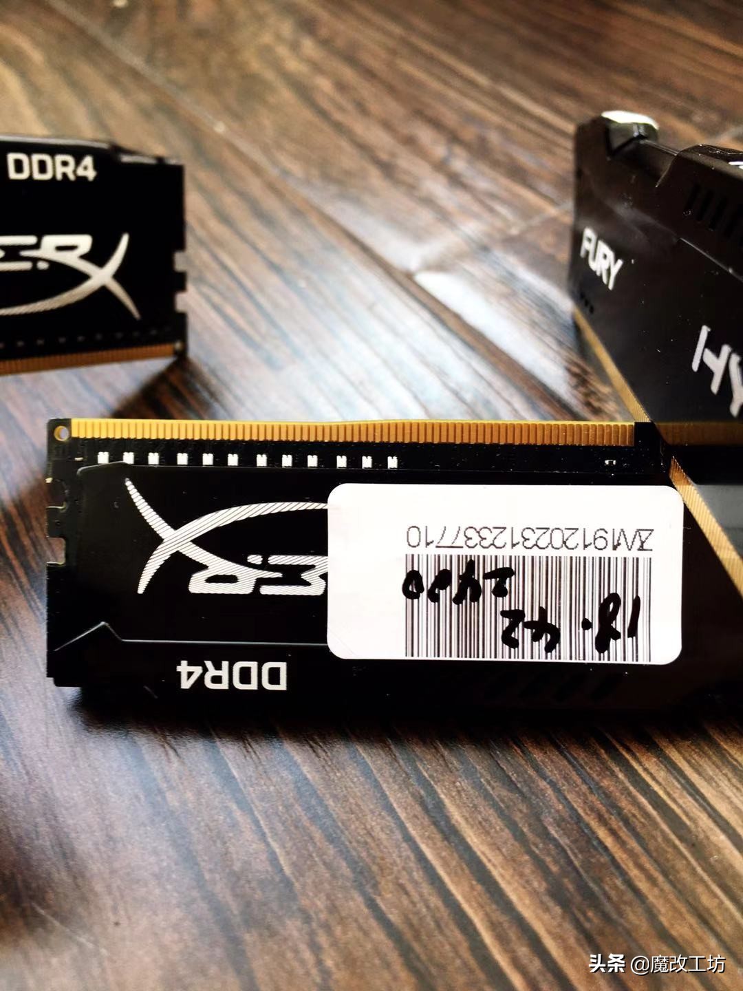 200元能买到什么东西,3000左右的16G内存是真的假的