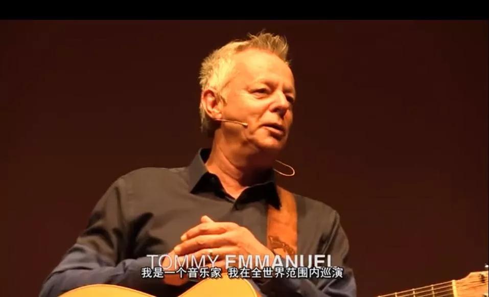 2020年，吉他爱好者*欢寻**作乐的影视作品指南