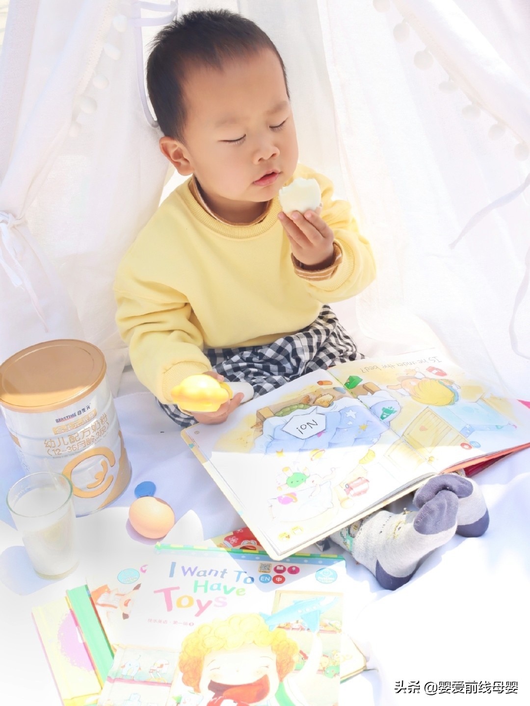 合生元派星美素佳儿,合生元派星与惠氏启赋