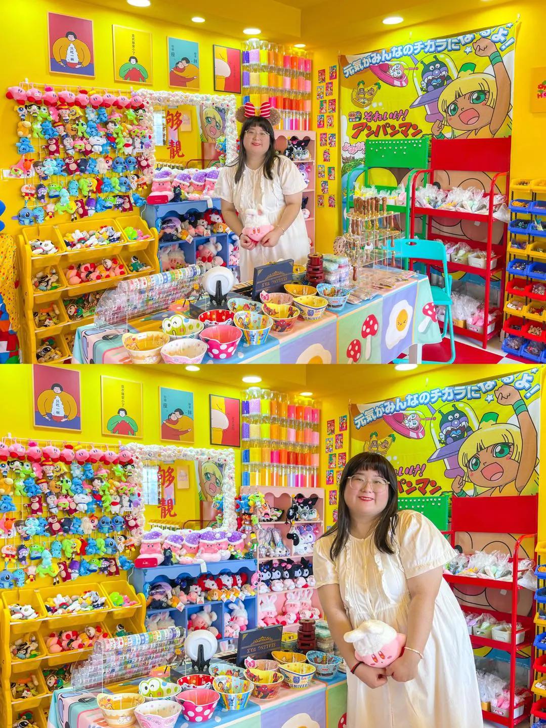 重庆宝藏杂货铺,重庆宝藏手作