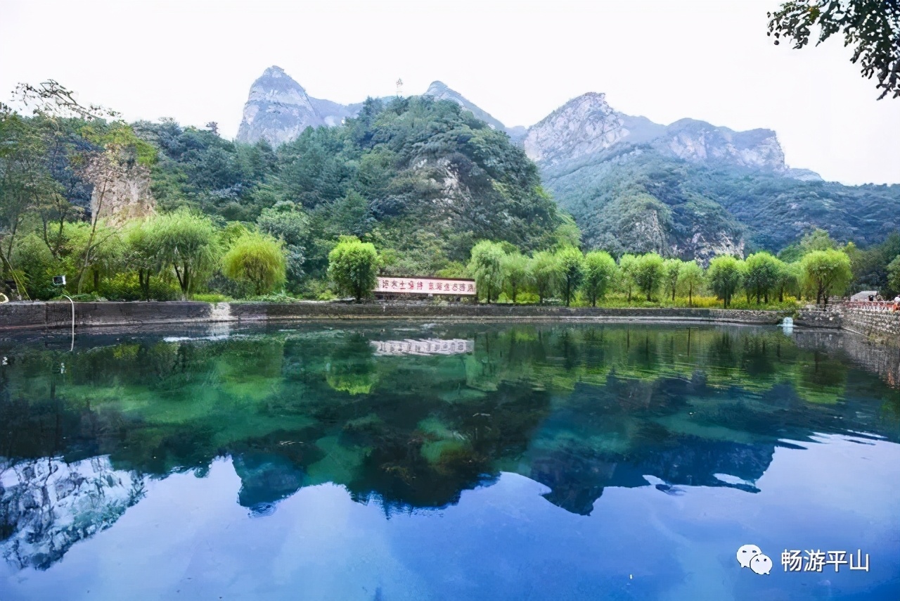 九月季落，又是一秋，平山沕沕水撑起整个初秋的颜值