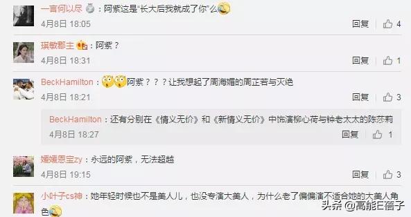 港星为什么去内地发展,港星来内地发展为什么只能当配角