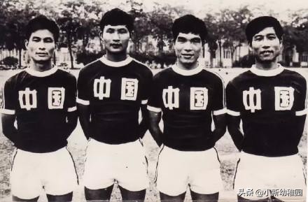 中国足球七八十年代,七十年代中国足球名将