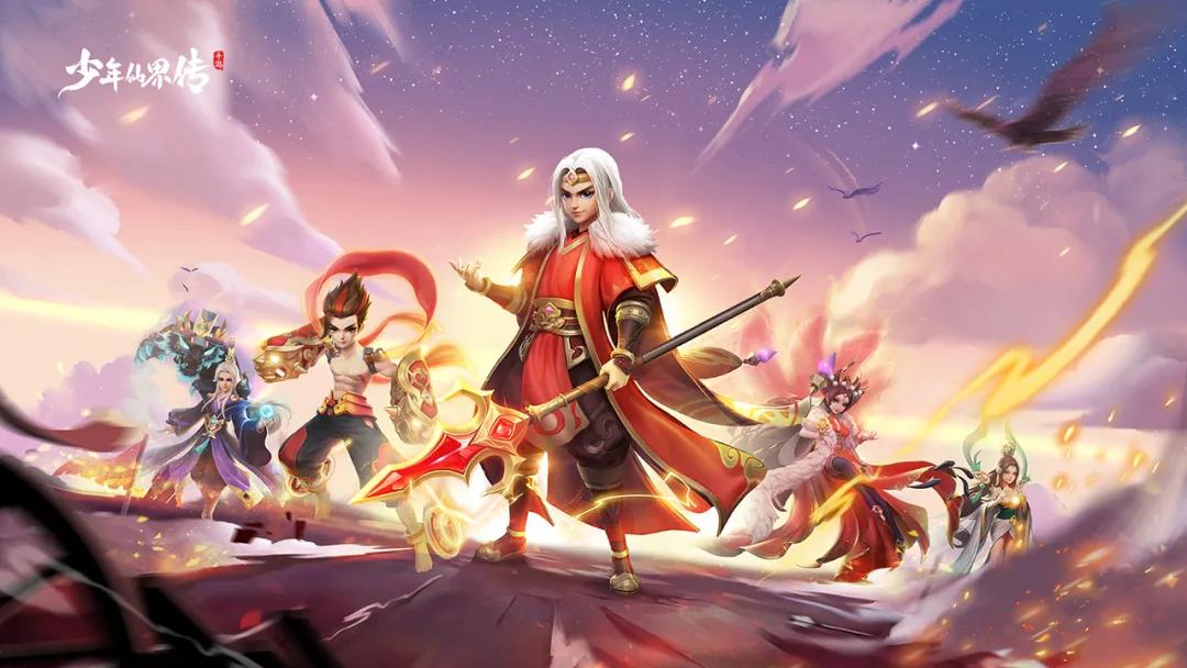 手握老牌回合制IP，CTO谈转型：焦虑解决不了问题