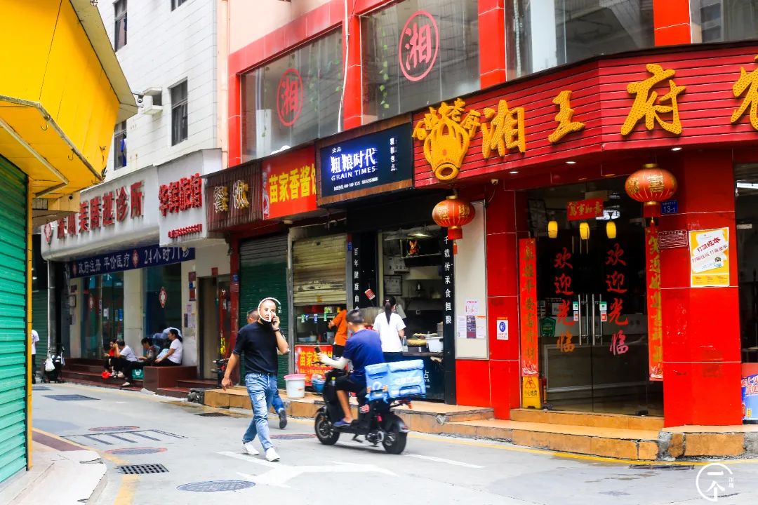 深圳最旺城中村,深圳cbd在市民中心还是福田