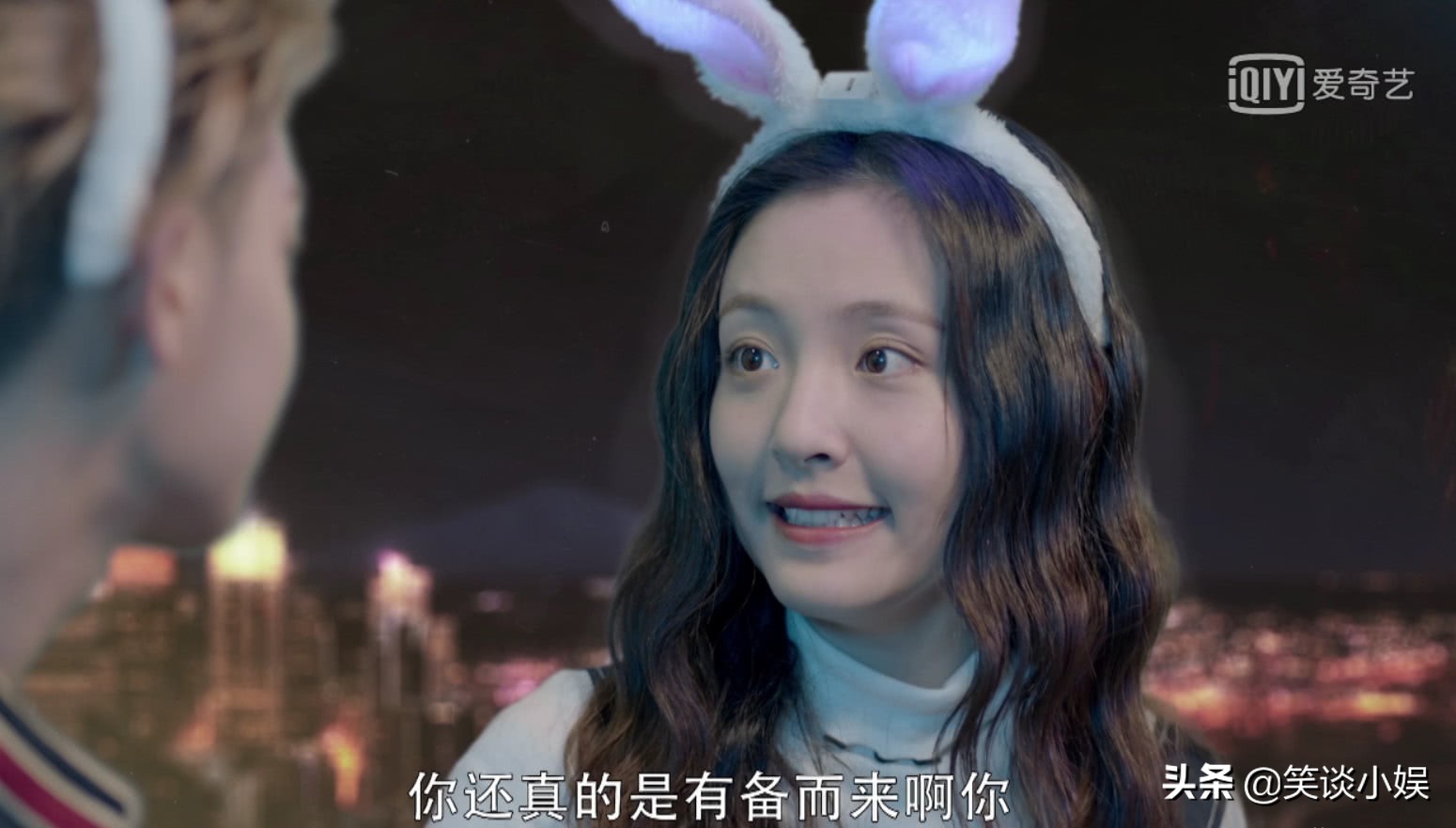 夜空中最闪亮的郑柏旭杨真真,夜空中最亮的星郑柏旭抱杨真真