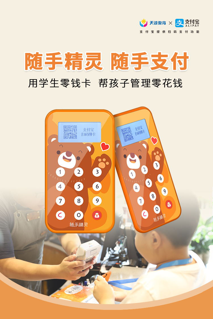 孩子丢了钱该怎么引导,孩子总丢东西怎么办