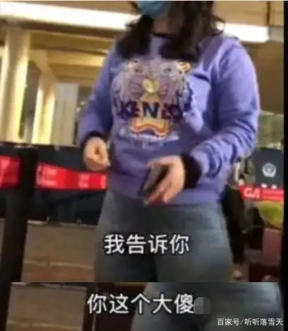 官方调查女子拒防疫登记,官方回应女子解除隔离游遍山西