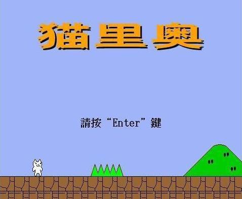 七*史大**诗级沙雕游戏！厕所模拟器满天飞舞Top1卢本伟失声痛哭！