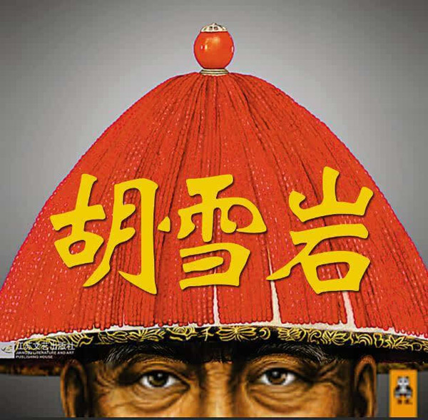 带团队管理的15个方法,带团队管理者最容易犯的错误