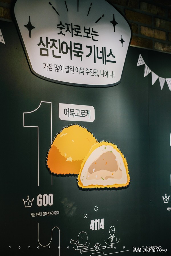 韩国旅游不可错过的景点,韩国不能错过的3部电影