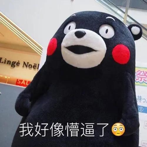 市面上假的美心月饼,你买到过哪些离谱的劣质产品