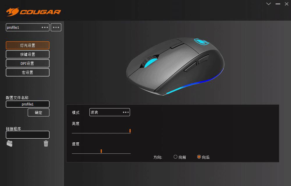 Cherry六轴集齐,骨伽PURITKL键鼠套装体验点评