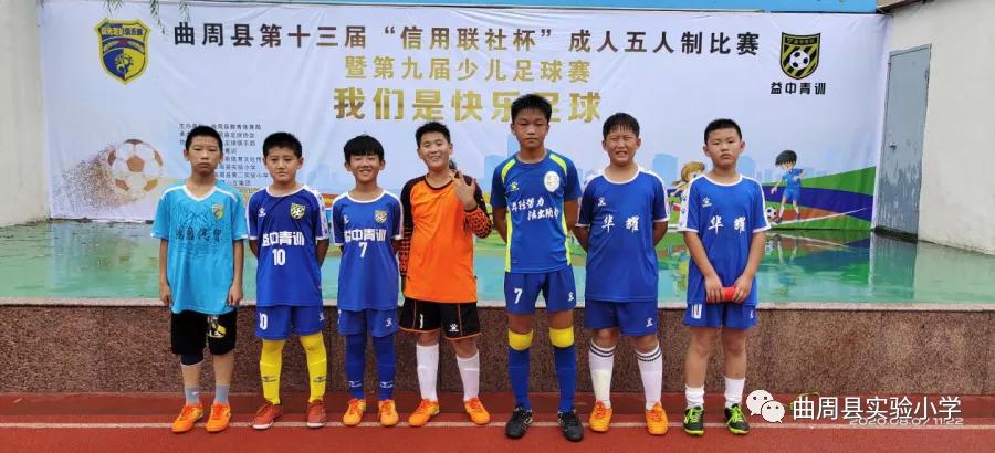 办人民满意教育铸造教育新品牌,办人民满意的教育是教育方针吗