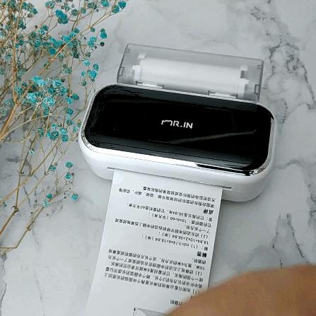 印先森m03s高清错题打印机,印先森m03错题打印机测评