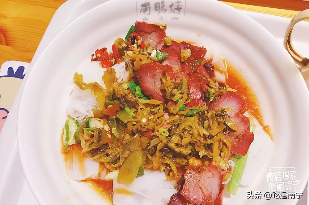 南宁好吃的干捞螺蛳粉,南宁十大干捞粉